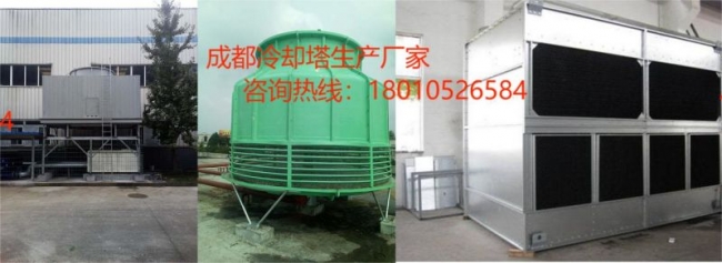 泸州冷却塔应该如何保养？